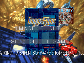 Multi Tap Adaptor title screen for Playstation